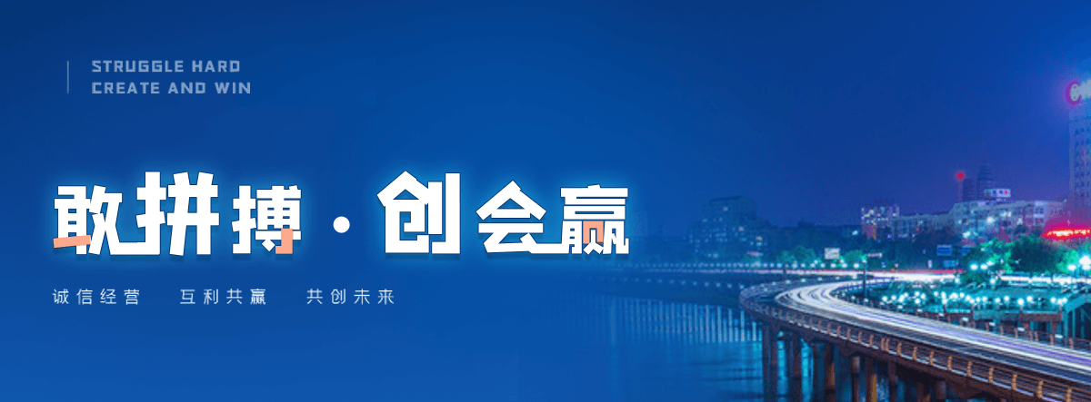 临沂专业的考叉车证哪家好